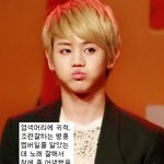 외모와 실력으로 <b>매치</b>한 아이돌들