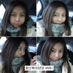같은 나이인게 신기한 절대 동안 vs <b>노안</b>?연예인 모음