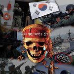 <b>해적</b>들은 뭘 먹고 살라꼬 ^^;