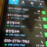 (사진있어有) 한 여자를 찾아요..!!!!!!! 찾아주세요!!!...