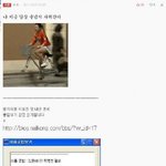 ★★(사진 有) 베플 조작 정말 조심하세요★★