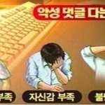 ★[[군대리아]]★군화가 보면 좋은 글