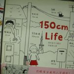 <b>우와</b> 나 책 나왔어