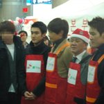 <b>sk</b>바자회 비,최시원,박태환 직찍!!