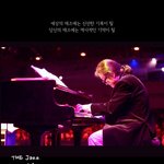 니들이 <b>재즈</b>를 알아?