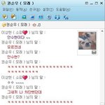 제가 참 헛 살았군요...........................