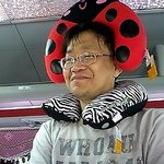 우리 무당벌레 <b>과학</b>선생님ㅋㅋㅋㅋㅋㅋㅋㅋㅋㅋㅋㅋㅋㅋㅋㅋㅋㅋㅋㅋㅋㅋㅋㅋ