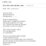쭉빵에 올라온 무개념 <b>모녀</b>(꼭봐주세요!)