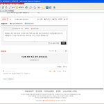 사진有) 네이트<b>판</b> <b>베</b>플조작 의혹