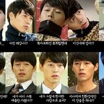 사진有)대세는빈?!현빈&amp;원빈<b>홀릭</b>+드라마속명대사!!시크릿가든&amp;아저씨><