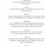 키스의<b>종류</b>