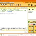 나 <b>버디</b>버디하는 남자야