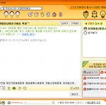 훈남구하고싶으면 <b>버디</b>버디가