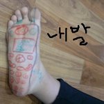 조금은 더러울지도, 모르는 웃긴 내 친구이야기 ㅋ