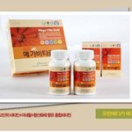 <b>명절</b>선물 비타민 괜찮으려나 ??