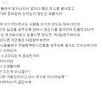 시크한 엄마의 요절<b>복통</b> 에피소드 12