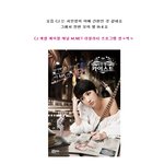 <b>cj</b> 그룹 광고 정ㅋ벅ㅋ한 서인자