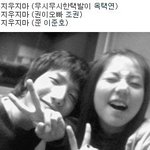 왠지 부러운 <b>소희</b>의 오빠들