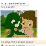 이런 거 좋아들 <b>하심</b>?