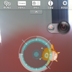 점심시간에 다들 뭐하세요? 전 ㅋㅋ