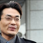 미네르바, 무분별한 <b>허위</b> 사실 유포에 경적을 울리다