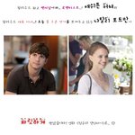 <b>헐리</b>웃간지남녀 제대로 모였당! <친구와연인사이> 뜨거운 예고편!...