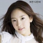 소녀시대 멤버별 레전드 시절 <b>사진들</b>