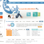 집에서 편하게 중국어<b>회화</b> 공부하자