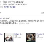 조하랑 응급실 헐 ㅋㅋㅋㅋㅋㅋㅋㅋㅋㅋㅋㅋㅋㅋㅋㅋㅋㅋㅋㅋㅋㅋㅋㅋㅋㅋㅋㅋㅋㅋㅋ