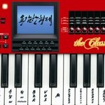 너를 그린다 - (다비치.일렉트로보이즈)