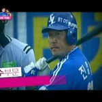 삼성 진갑용선수의 일상은 어떨까? qtv에서 확인해보세요~