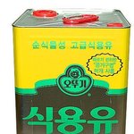 ★실화★고양이 밥 이후.....<선지 통 편>