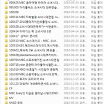 인증샷 ^^ 김세진아 잘봐둬