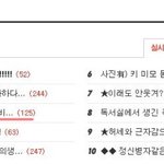 ★이래도 안웃겨? 폭풍웃음 준비완료!★ 3탄