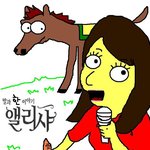 요즘대세 아이유 <b>심슨</b>화 그림그려봤어요~