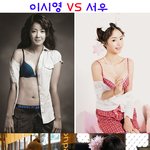 ★이시영vs서우 란제리 룩 누가 승자인가?