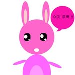 결혼전 활용하면 도움되는 29개 사이트모음 ^^ [펌]