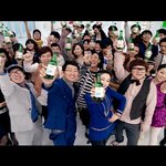 참이슬 송 동영상 모르면 촌사람