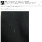 오늘 쇼핑몰 구매한 옷 때문에  상<b>품평</b>을 써봤습니다.
