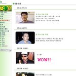 ★ 사진有 ★김태호<b>피디님</b>!!!