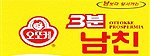 <b>자자</b> 외로운 여성분들 이리 냉큼 옵니다;;