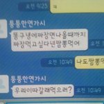 ★답없는 막장 우리언니6탄★드디어!!사진有