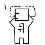 그림 有 )   내 평생 가위 눌려본 경험들 . . . .
