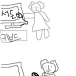 有발그림))울엄마랑내동생ㅋㅋㅋㅋㅋ아 우리집개ㅋㅋㅋㅋㅋㅋㅋㅋㅋ