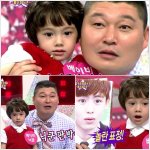 똘추 트레이닝복을 입은 <b>대니얼</b> 어린이ㅋㅋ