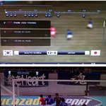 축구.....아쉬워욧ㅠㅠ..이제야잠을<b>이룰</b>수있겠네영...