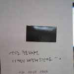 사진有/★강정이코가막혀배달남과