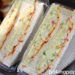 아내를 위한 도시락  - 샌드위치를 만들어 봅시다~!(동영상 <b>첨부</b>) 