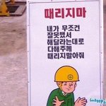 효리님 제이상형이에요
