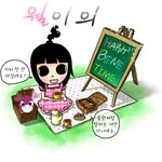 거품키스 하는 연인들, 나 이 웹툰에 공감하오!
